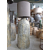 Lampa podłogowa / Stołowa z surowej ceramicki 136cm